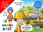 tiny builders - app for kids ipad images 1