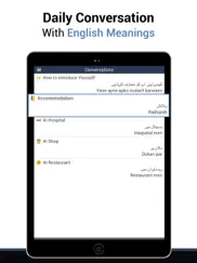 learn urdu - language guide ipad images 2