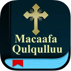 macaafa qulqulluu logo, reviews