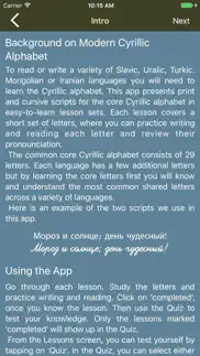 learn cyrillic alphabet now iPhone Captures Décran 3