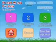 french words for kids ipad images 3
