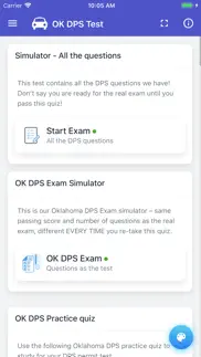 oklahoma dps practice exam iphone images 3