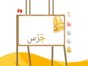 kids arabic alphabet oasis ipad resimleri 4