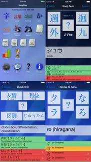 kanjibox iphone capturas de pantalla 2