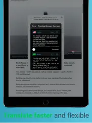 translate browser pro 2020 ipad images 4