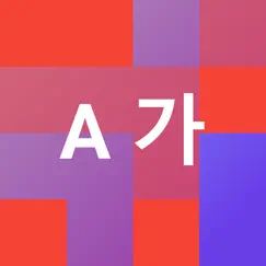 learnkorean-vocabulary logo, reviews