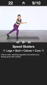 daily cardio workout - trainer iphone images 1