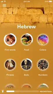 learn hebrew - eurotalk iphone images 1