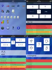 kanjibox ipad capturas de pantalla 2