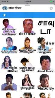 tamil stickers iphone images 2