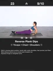 daily arm workout - trainer ipad images 2
