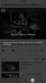 vrplayer pro : 2d 3d 360°video айфон картинки 4
