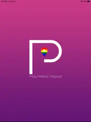 pride parade tracker ipad images 1