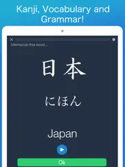 learn japanese!! ipad images 4