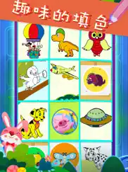 drawing games for kids baby ipad images 3
