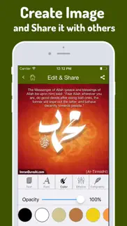 hadith daily pour les musulman iPhone Captures Décran 2