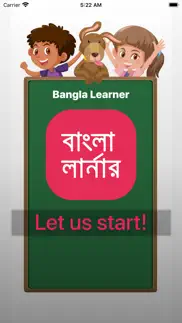 bangla learner audiovisual app iphone images 1