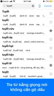 vietnamese dictionary dict box iphone images 4