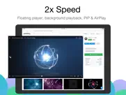 alook browser - 8x speed ipad images 1