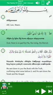 quran audio in arabic, english iphone resimleri 3