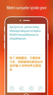 açık Çeviri iphone resimleri 2