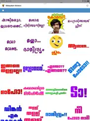 malayalam emoji stickers ipad images 3