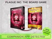pi: board game - companion app iPad Captures Décran 1