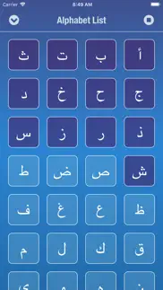 arabic alphabet iPhone Captures Décran 4