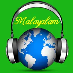 malayalam radio - india fm logo, reviews