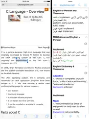 persian dictionary - dict box ipad images 2