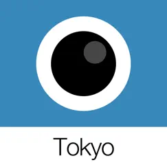 analog tokyo logo, reviews
