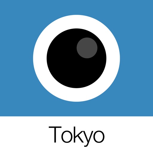 Analog Tokyo app reviews download