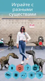 monster park - Парк динозавров айфон картинки 3