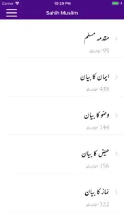 sahih muslim -arabic urdu- eng iphone images 3