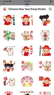 chinese new year emoji sticker iphone images 3
