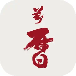 万历 logo, reviews