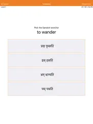liberation philology sanskrit iPad Captures Décran 1