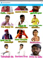 tamil emoji stickers ipad images 1