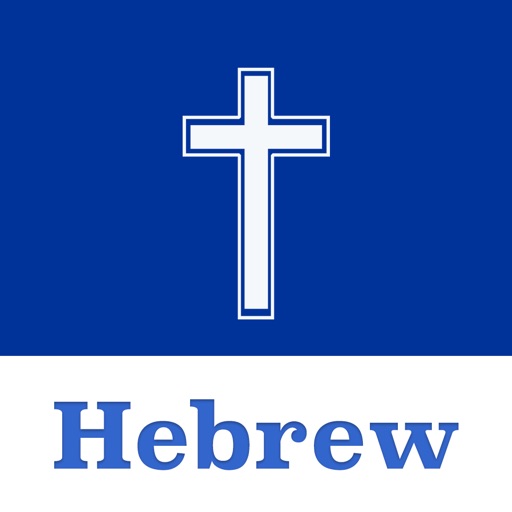 Hebrew Bible Offline app reviews download