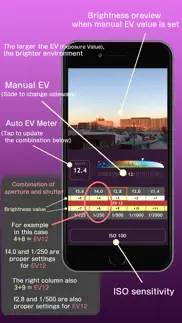 exposure meter and learning iphone capturas de pantalla 1