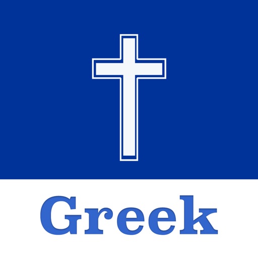 Greek Bible app reviews download