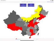 guess the state china kids ipad images 2