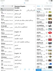 kurdish dictionary - dict box ipad images 2