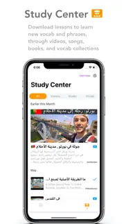 arabic learning companion iPhone Captures Décran 2