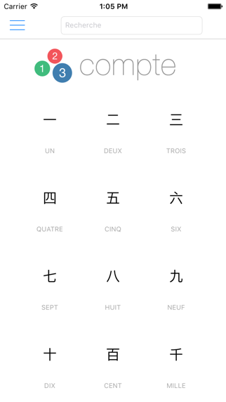 essentiels kanji iPhone Captures Décran 1