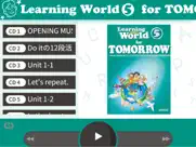 learning world tomorrow ipad images 1