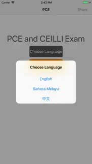 pce and ceilli exam malaysia iphone images 1