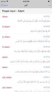 quran english dictionary iphone images 3