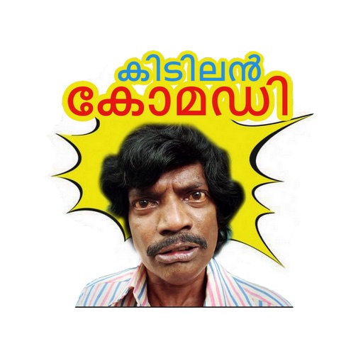 Malayalam Emoji Stickers app reviews download