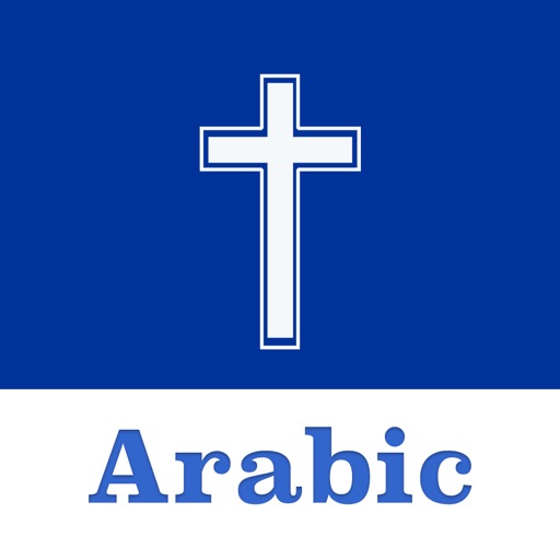 Arabic Bible app reviews download